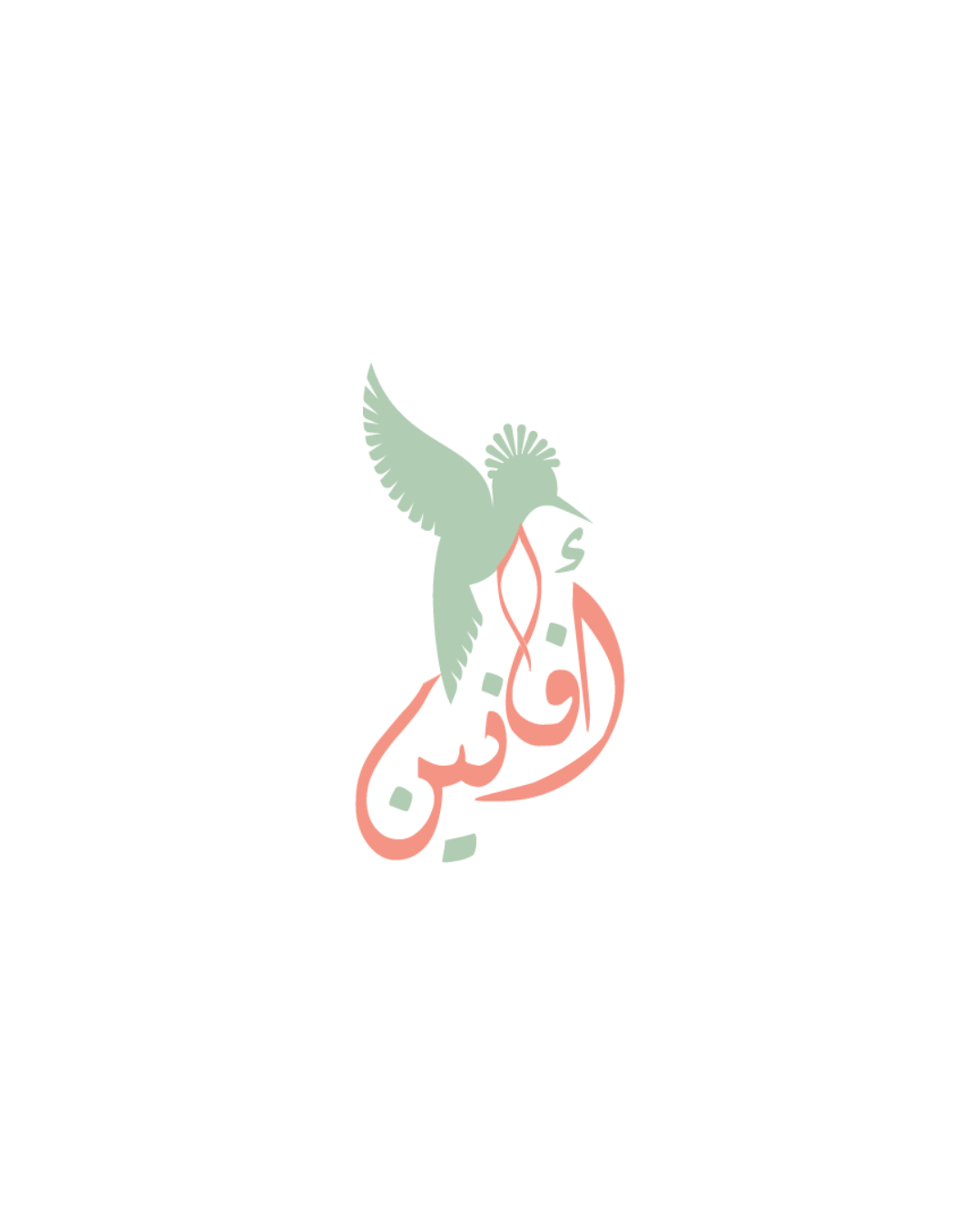 شعار عميل