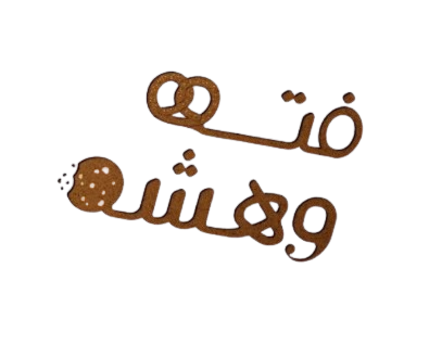 شعار عميل